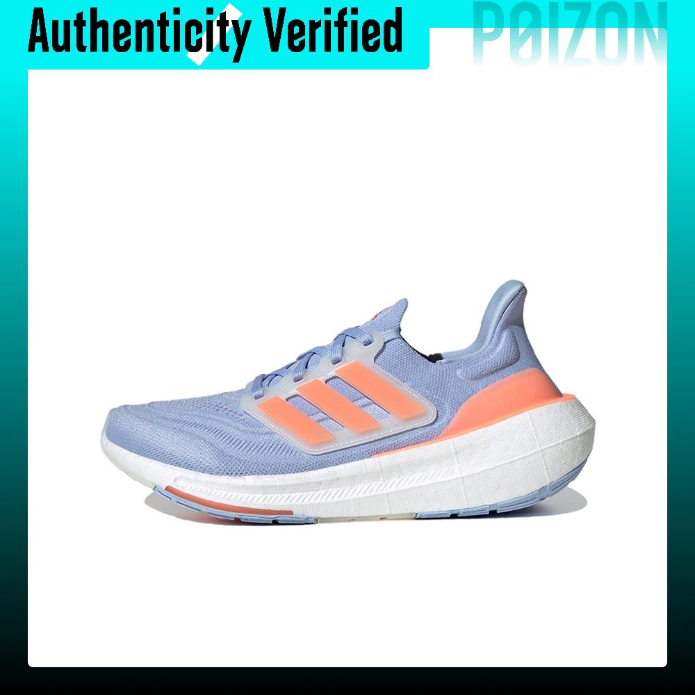 Adidas Shoes Ultraboost Light - Adidas Ultraboost Hafif Kumaş Yastıklamalı Kaymaz
