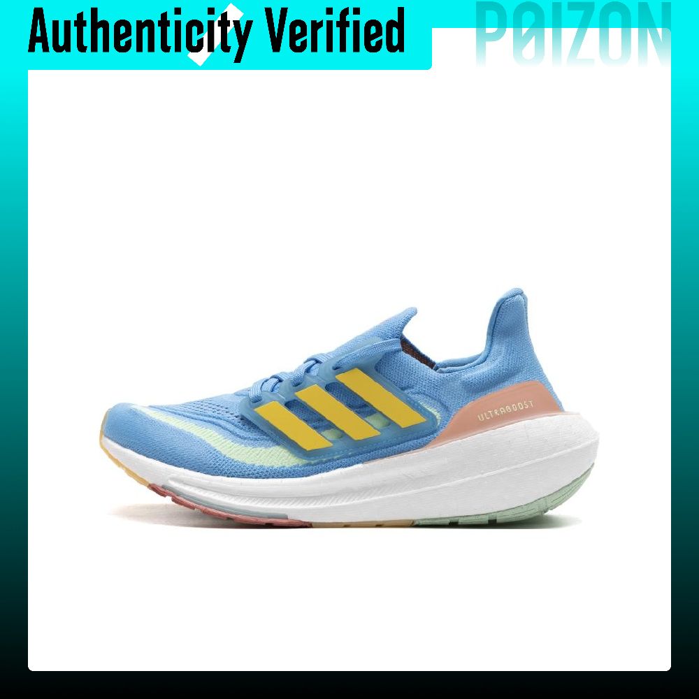 Adidas Shoes Ultraboost Light - Adidas Ultraboost Hafif Koşu Ayakkabısı, Uniseks,