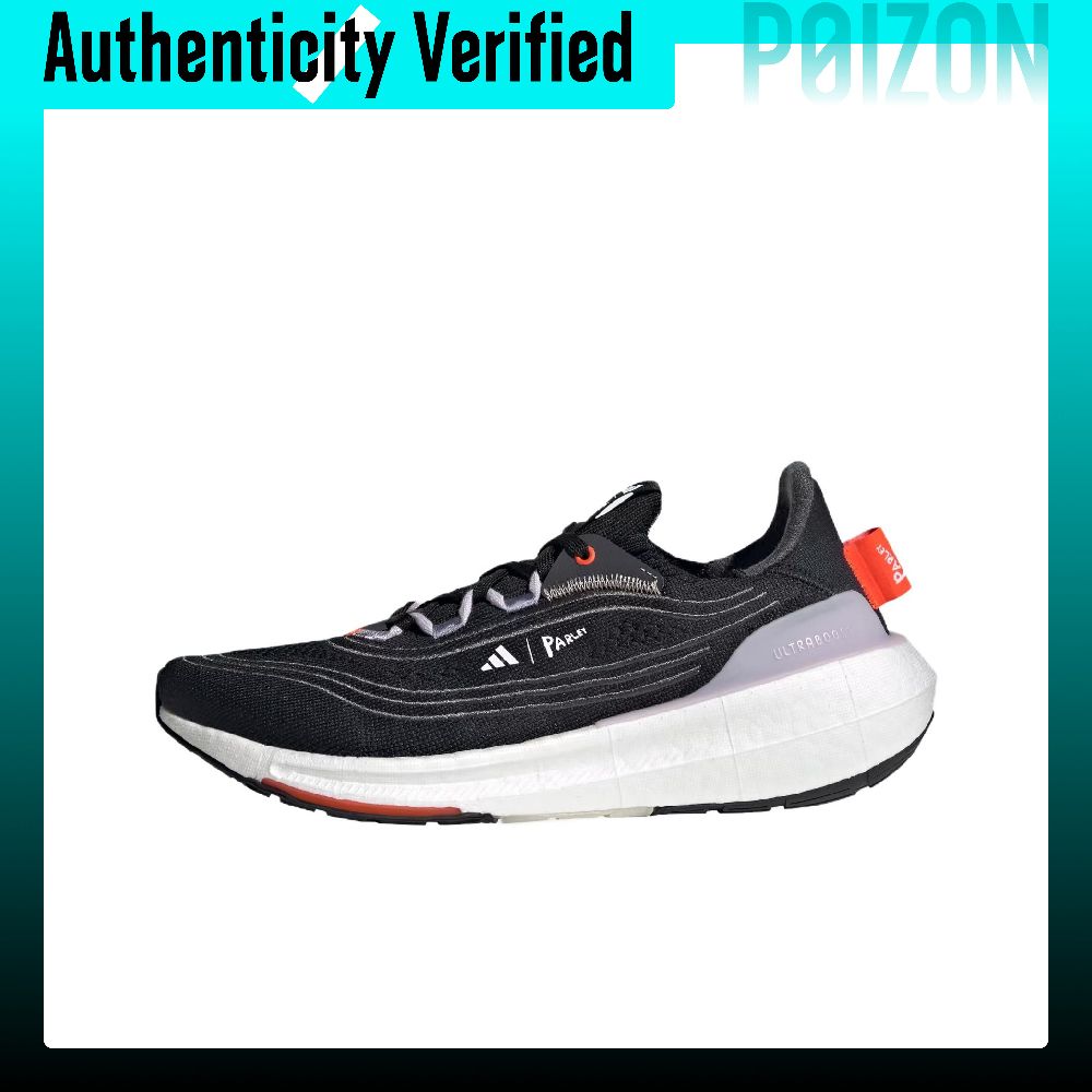 Adidas Ultraboost Light Kumaş  - Adidas Shoes Ultraboost Light incelemesi ve fiyatı