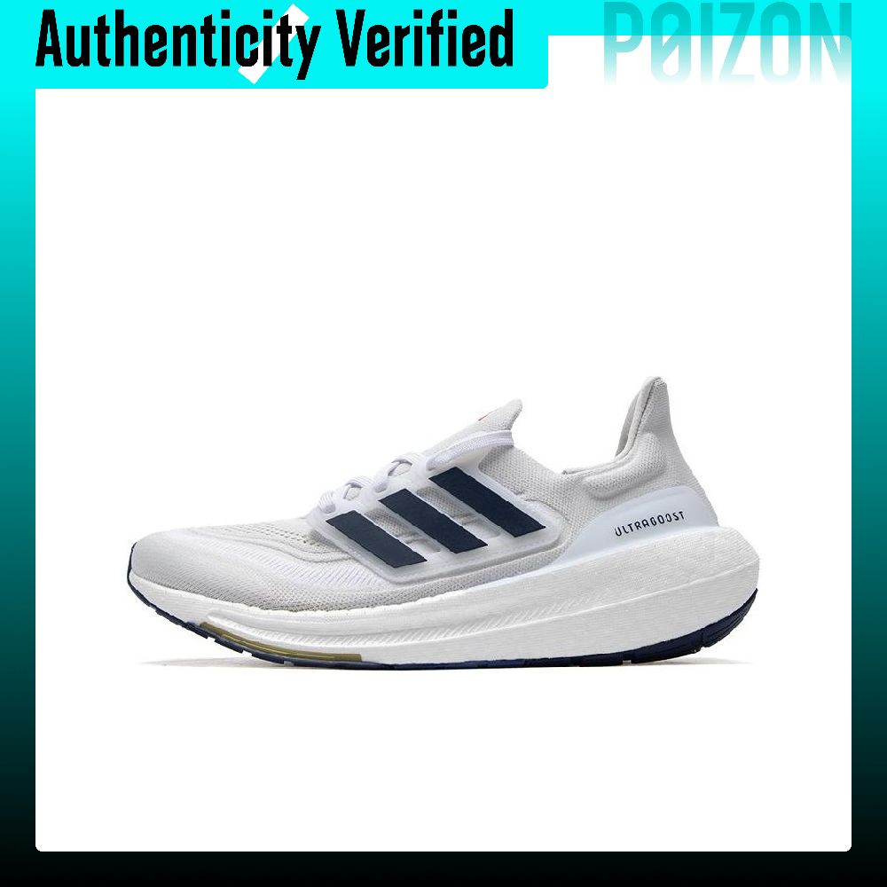 Adidas Ultraboost Light Günlük - Adidas Shoes Ultraboost Light incelemesi ve fiyatı