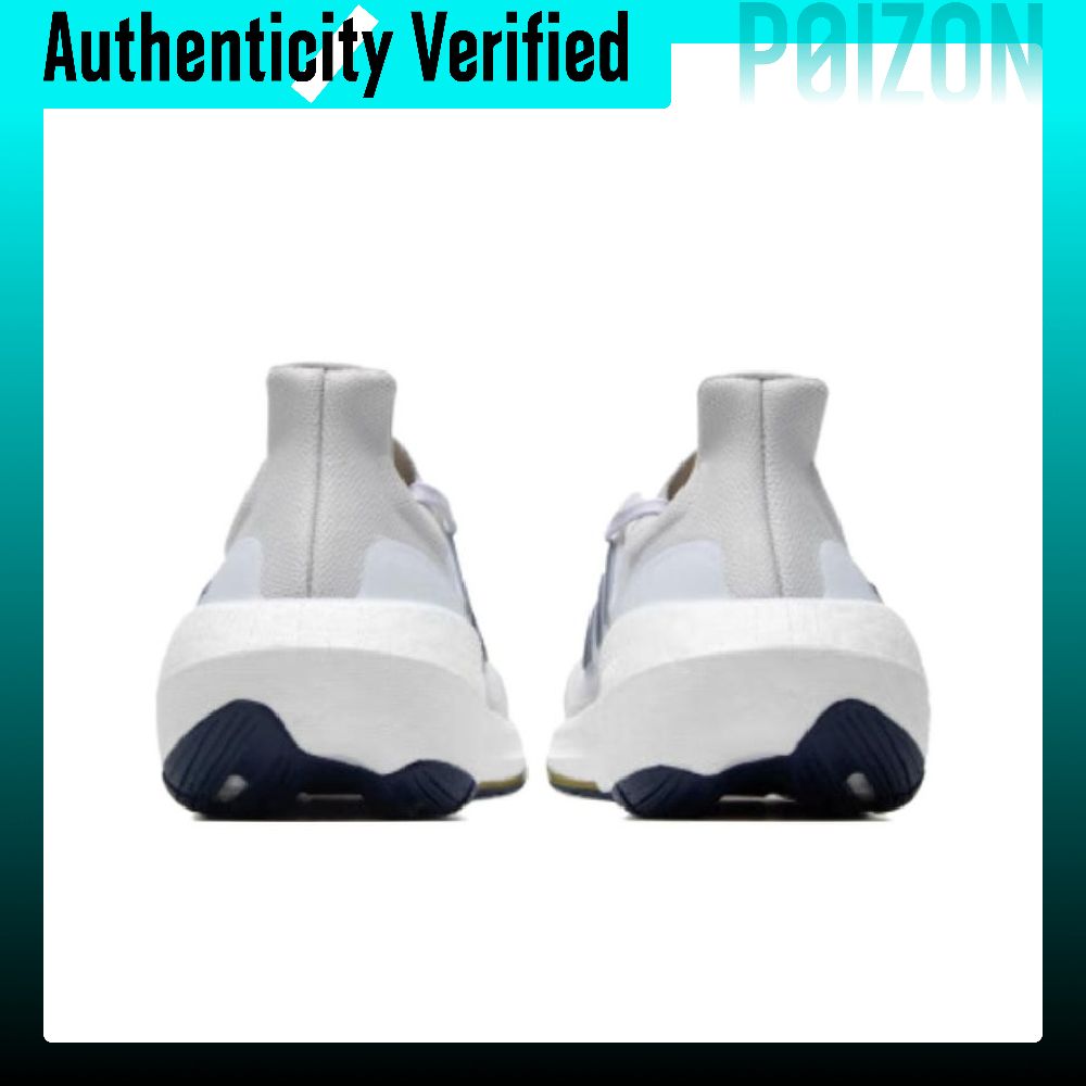 Adidas Ultraboost Light Günlük - Adidas Shoes Ultraboost Light incelemesi ve fiyatı