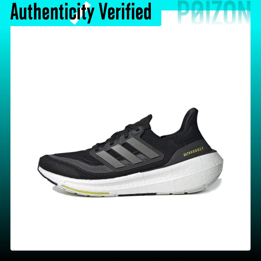 Adidas Ultraboost Light Rahat  - Adidas Shoes Ultraboost Light incelemesi ve fiyatı
