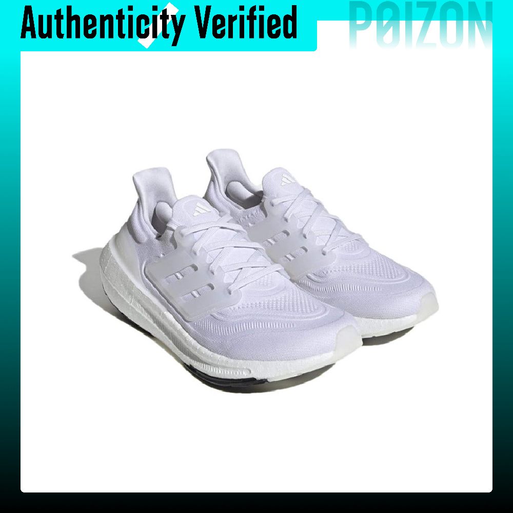 Adidas Ultraboost Hafif Koşu A - Adidas Shoes Ultraboost Light incelemesi ve fiyatı