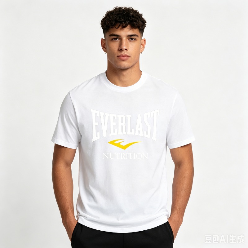 Erkek Siyah Beyaz Everlast Nut - T Nutrition Fitness incelemesi ve fiyatı